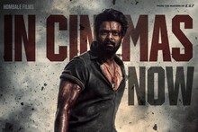 Salaar Box office | അമ്പരപ്പിക്കുന്ന കുതിപ്പ്; ആദ്യ മൂന്ന് ദിനത്തിൽ സലാർ കളക്ഷൻ കണക്കുകൾ പുറത്ത്