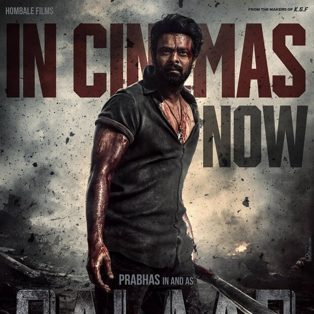 salaar, Salaar collection record, Salaar Box office collection, Prabhas, Prabhas films, Prabhas remuneration, Prithivraj, സലാർ, പൃഥ്വിരാജ്, പ്രഭാസ്, സലാർ കളക്ഷൻ, സലാർ ബോക്സോഫീസ് കളക്ഷൻ