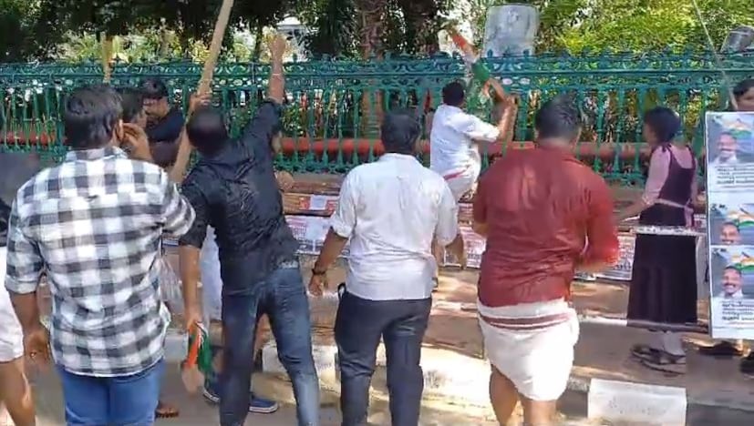 സെക്രട്ടേറിയറ്റ് മതിൽ ചാടിക്കടന്ന് അകത്തു കയറാനുള്ള പ്രവർത്തകരുടെ ശ്രമം പൊലീസ് തടഞ്ഞു. പൊലീസ് അ‍ഞ്ചു തവണ ജലപീരങ്കി പ്രയോഗിച്ചു. നവകേരള സദസിന്റെ ഭാഗമായി സെക്രട്ടേറിയറ്റിനു മുന്നിൽ സ്ഥാപിച്ച ബോർഡുകൾ പ്രവർത്തകർ തകർത്തു. കോൺഗ്രസ് പ്രവർത്തകർ ബാരിക്കേഡിന് മുകളിലായി കയറി നിന്നു.