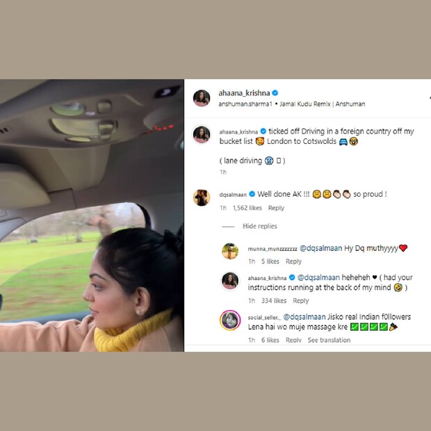 അഹാന കൃഷ്ണയുടെ പോസ്റ്റും അതിലെ ദുൽഖർ സൽമാന്റെ കമന്റും 