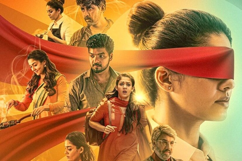  ഹൃദയഭാരത്തോടെയും ആത്മാഭിമാനത്തോടെയുമാണ് ഈ കുറിപ്പെഴുതുന്നത്. 'അന്നപൂരണി' എന്ന സിനിമയെടുത്തത് വെറുമൊരു കച്ചവട ലക്ഷ്യത്തോടെയല്ല. അതിലുപരി ഒരു നല്ല ആശയം ജനങ്ങളിലേക്ക് എത്തിക്കാനുള്ള ശ്രമമായാണ്. നിശ്ചയദാർഢ്യത്തോടെ പോരാടിയാൽ എന്തും നേടാം എന്ന രീതിയിലാണ് അന്നപൂരണി സിനിമ ഒരുക്കിയതെന്നും നയൻതാര പറയുന്നു