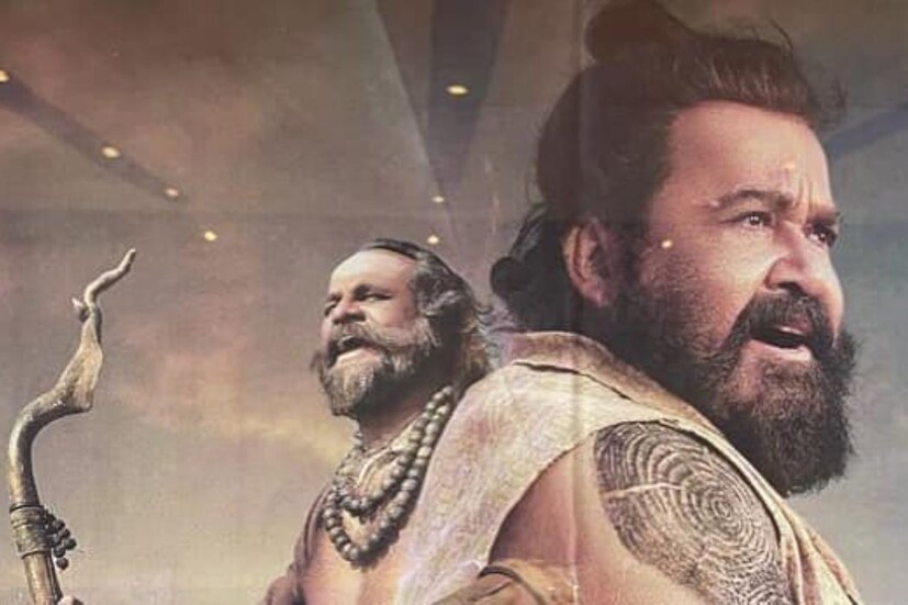  ''...ഈ ചിത്രത്തിൽ അയാളോടൊപ്പം പിന്നിൽ നിൽക്കുന്ന ആളുകളെപോലെ.. ചതിയുടെ ശമ്പളം വാങ്ങുന്നവരുടെ അസത്യങ്ങളെ മറികടന്ന് കുടുംബങ്ങൾ തിയറ്ററിൽ എത്താൻ തുടങ്ങി. ഇനി വാലിബന്റെ തേരോട്ടമാണ്. ആ തേരോട്ടത്തിൽ എത്രയും പെട്ടന്ന് നിങ്ങളും പങ്കുചേരുക. കാരണം ഇത് ലിജോ ജോസ് പെല്ലിശ്ശേരി എന്ന പ്രതിഭയുടെ കയ്യൊപ്പാണ്..ലോക സിനിമയിലേക്ക് മലയാളത്തിന്റെ കയ്യൊപ്പ്’’- ഹരീഷ് പേരടി പറയുന്നു.