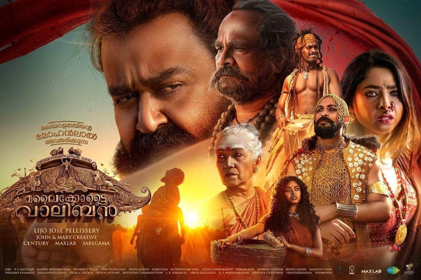  ജനുവരി 25നാണ് മലൈക്കോട്ടെ വാലിബൻ തിയേറ്ററുകളിലെത്തിയത്. ആദ്യദിനം ഹേറ്റ് ക്യാംപയ്ന് സമാനമായ പ്രചാരണം സിനിമക്കെതിരെ ഉണ്ടായിരുന്നു. പിന്നാലെ സംവിധായകൻ ലിജോ ജോസ് പെല്ലിശ്ശേരി തന്നെ ഒറ്റയ്ക്ക് മാധ്യമങ്ങൾക്ക് മുന്നിലെത്തി. എന്നാൽ പിന്നീട് വലിയൊരു വിഭാഗം സിനിമയെ പ്രശംസിച്ച് രംഗത്തെത്തുകയുണ്ടായി.