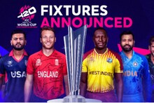 T20 World Cup 2024 | ട്വന്‍റി 20 ലോകകപ്പ് മത്സരക്രമം പ്രഖ്യാപിച്ചു; ഇന്ത്യ-പാക്കിസ്ഥാന്‍ പോരാട്ടം ജൂണ്‍ 9ന്