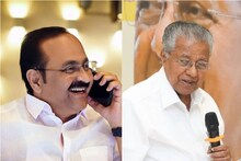ധനപ്രതിസന്ധിക്ക് കാരണം കെടുകാര്യസ്ഥതയും അഴിമതിയും ധൂര്‍ത്തും; സര്‍ക്കാരിനൊപ്പം സമരത്തിനില്ലെന്ന് വി.ഡി സതീശന്‍