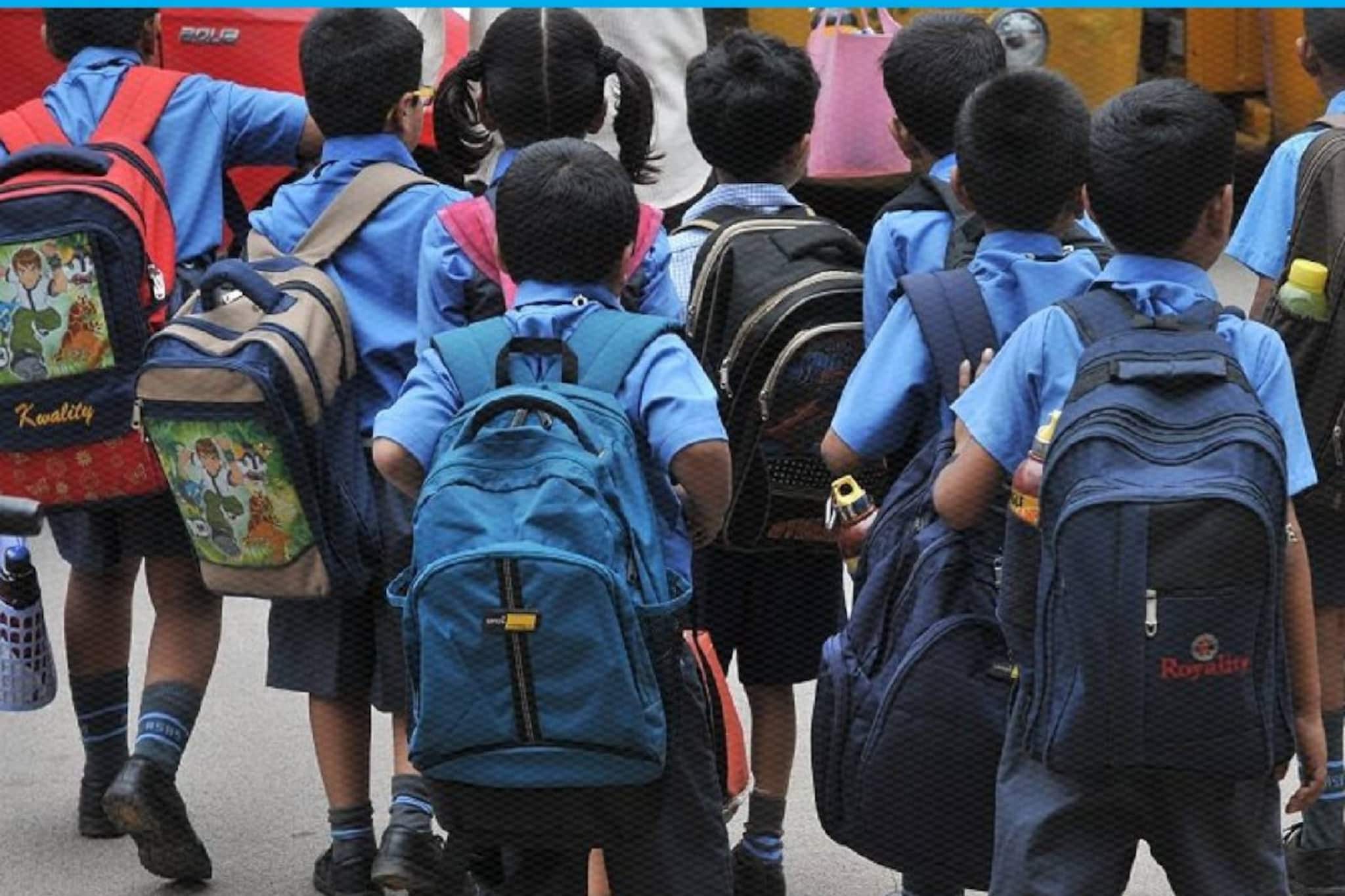 അധ്യാപക ക്ലസ്റ്റർ ജനുവരി 27 ന്; സ്കൂളുകൾക്ക് അവധി