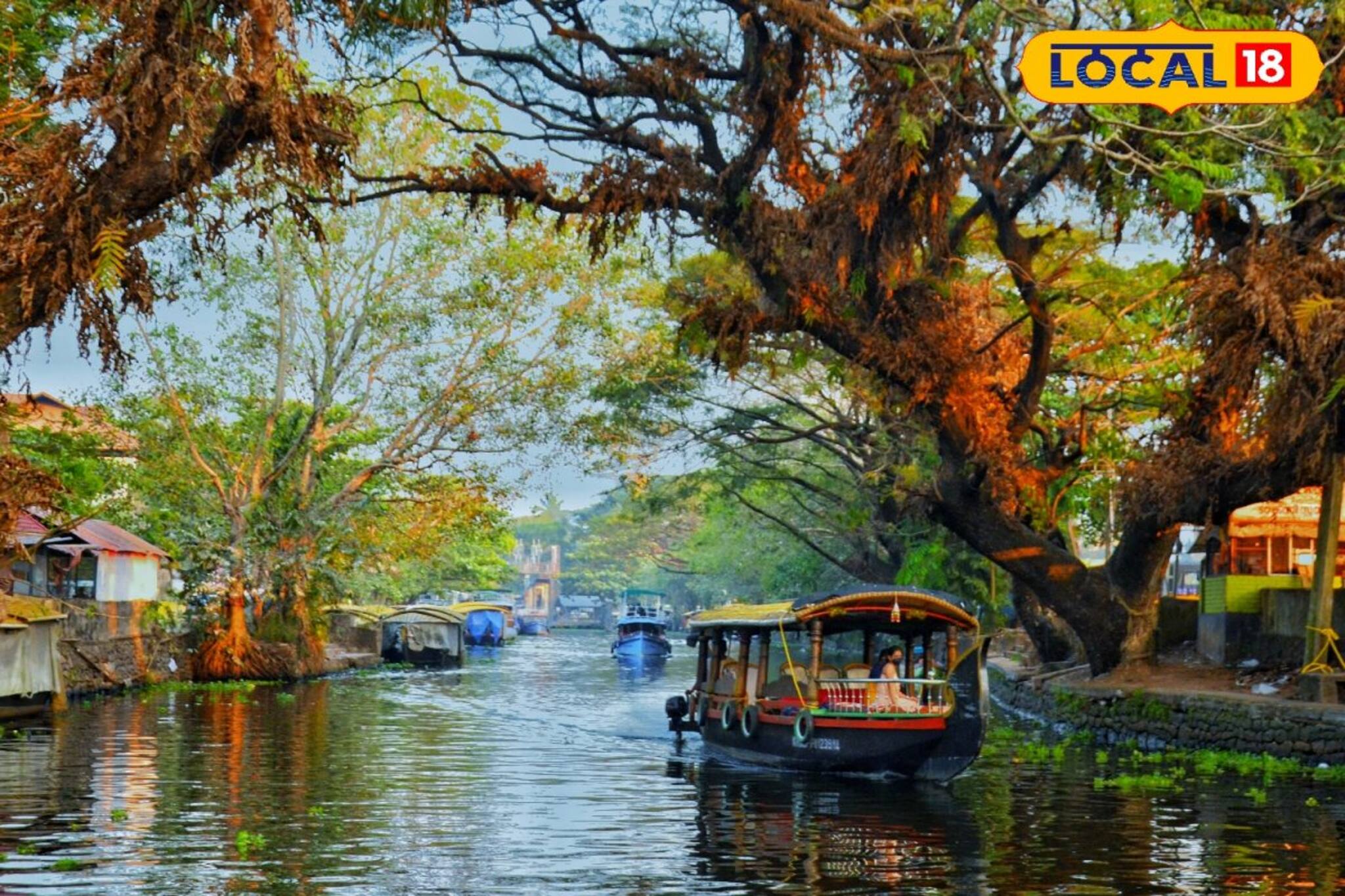 'ലാൻഡ് ഓഫ് ബാക്ക് വാട്ടേഴ്സ് ' ആലപ്പുഴയുടെ മായാത്ത സൗന്ദര്യം.....