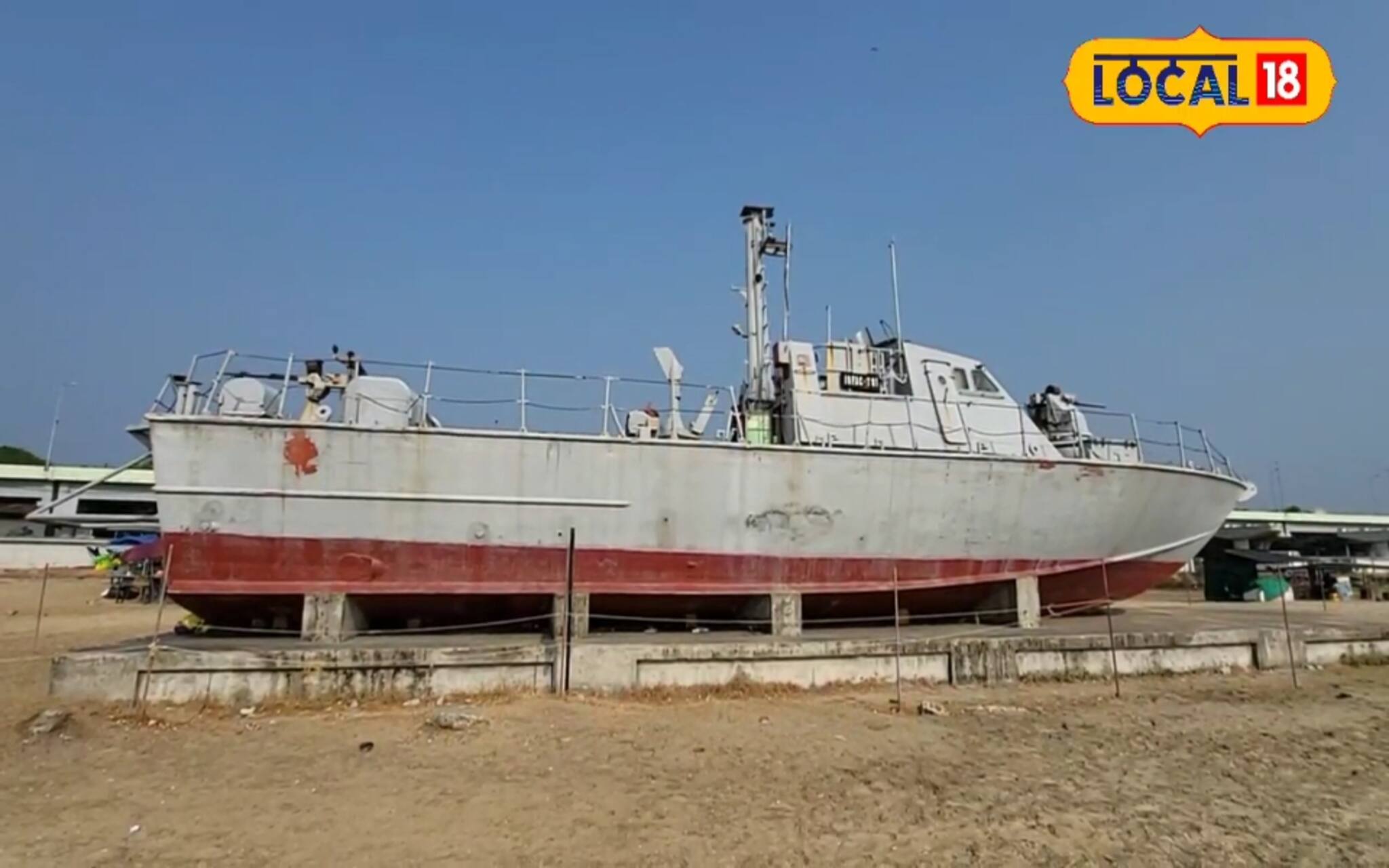 ഒട്ടേറെ പറയാനുണ്ട്, പോര്‍ട്ട് മ്യൂസിയത്തിലേ ഈ യുദ്ധക്കപ്പലിന്....