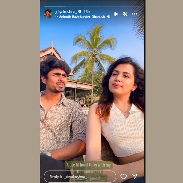 ഇക്കാര്യത്തിൽ ദിയ വിഗ്നേഷ് ശിവന് ഒരു കോമ്പറ്റിഷൻ കൊടുക്കുമോ എന്ന് കണ്ടറിയേണ്ടിയിരിക്കുന്നു. നയൻ‌താരയെ 'തങ്കമേ' എന്നാണ് വിക്കി സ്നേഹത്തോടെ വിളിക്കുക. ദിയ അശ്വിനെ വിളിക്കുന്നതാകട്ടെ 'തങ്കമകൻ' എന്നും 