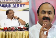 വരാൻ വൈകിയ പ്രതിപക്ഷ നേതാവിന് കെ സുധാകരൻ വക തെറി