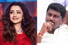 Trisha | 'ഇത് വെറുപ്പുളവാക്കുന്നു' മുന്‍ AIADMK നേതാവിന്‍റെ അപകീര്‍ത്തി പരാമര്‍ശം; നിയമനടപടി സ്വീകരിക്കുമെന്ന് തൃഷ
