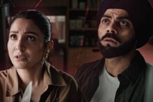Virat Kohli | കൊച്ചിനിത് എന്നാ പേരാ കോഹ്ലീ നിങ്ങളിട്ടത്! കേട്ട് പരിചയമില്ലാത്ത പേരിന്റെ അർഥം എന്താണ്?