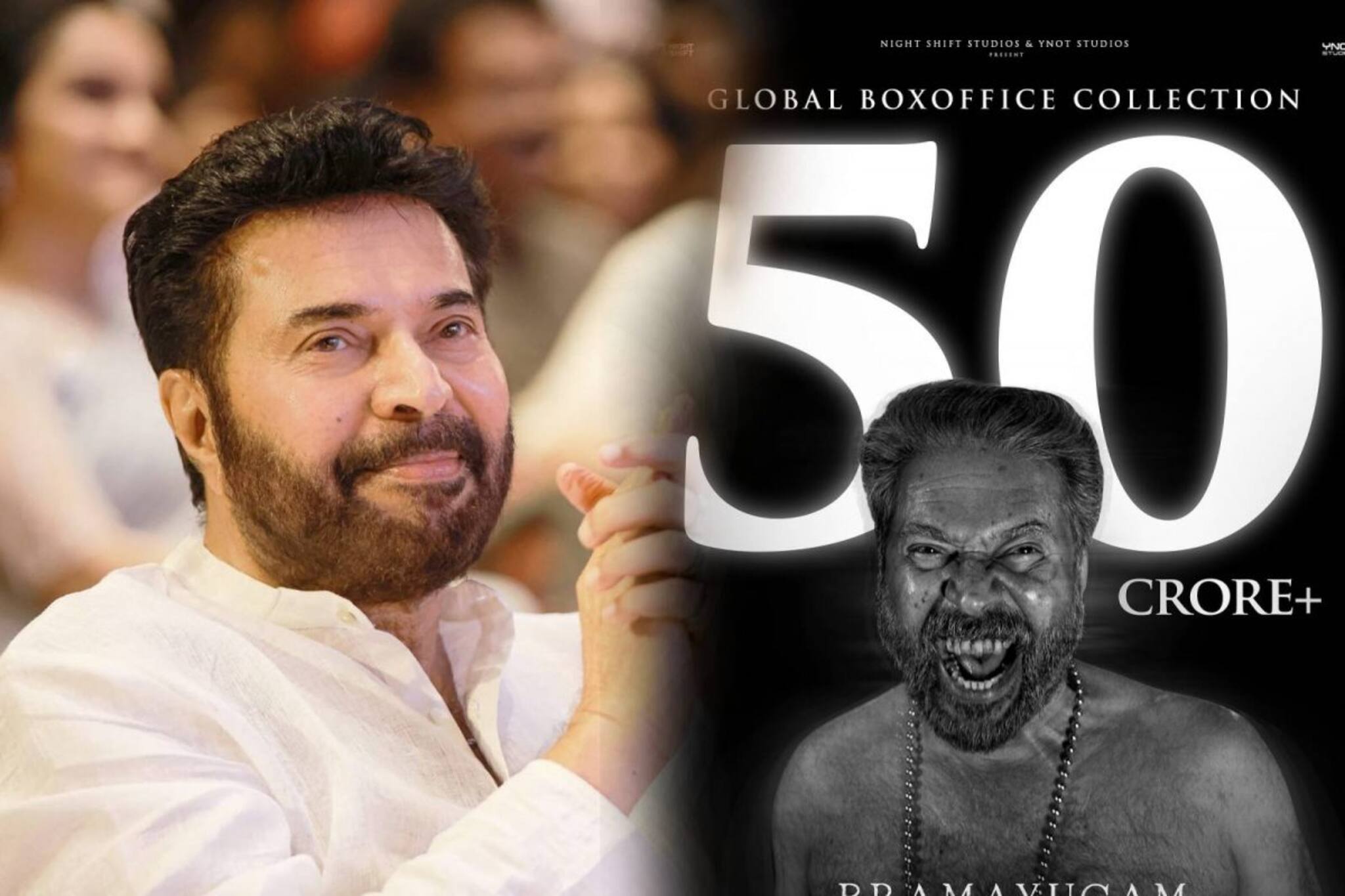 ഭ്രമയുഗം 50 കോടി ക്ലബില്‍; അപൂര്‍വ റെക്കോര്‍ഡ് സ്വന്തമാക്കി മമ്മൂട്ടി