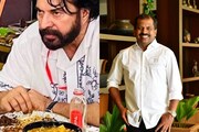 Mammootty | മമ്മൂട്ടിയുടെ അടുക്കളയിൽ എല്ലാദിവസവും കാണുന്ന വിഭവം എന്ത്? ഷെഫ് പിള്ള മറുപടിയുമായി