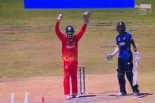 വിക്കറ്റ് കീപ്പർക്ക് പന്ത് എടുത്തുനൽകി 'സഹായിച്ച' ബാറ്റർ ഔട്ടായി
