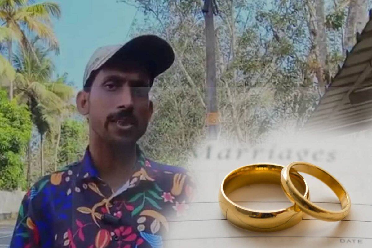 12 സെന്‍റ് സ്ഥലവും വീടുമുണ്ട്; വിവാഹം ചെയ്യാന്‍ പെൺകുട്ടിയെ കണ്ടെത്തി തരണം; പരാതിയുമായി യുവാവ് പോലീസ് സ്റ്റേഷനില്‍