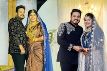 ആര്‍ഡിഎക്സ് സംവിധായകന്‍ നഹാസ് ഹിദായത്ത് വിവാഹിതനായി; വധു ഷെഫ്ന