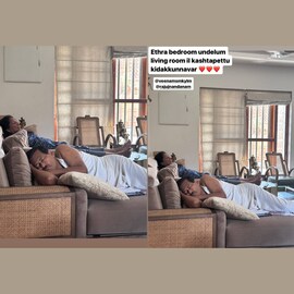 മകൾ വലിയ സിനിമാ നടി, വീട് നിറയെ മുറികൾ, എന്നിട്ടും അച്ഛനും അമ്മയും ഹാളിൽ കിടന്നേ ഉറങ്ങൂ; പടം പിടിച്ചത് അവരറിഞ്ഞോ? മകൾ വലിയ സിനിമാ നടി, വീട് നിറയെ മുറികൾ, എന്നിട്ടും അച്ഛനും അമ്മയും ഹാളിൽ കിടന്നേ ഉറങ്ങൂ; പടം പിടിച്ചത് അവരറിഞ്ഞോ?