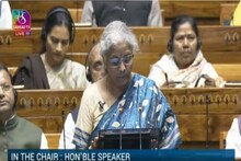 Budget 2024 Live: അഞ്ചുവർഷത്തിനുള്ളിൽ 2 കോടി വീടുകൾ; 25 കോടിപേർ ദാരിദ്ര്യത്തിൽ നിന്ന് മുക്തരായി