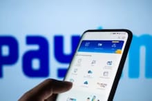 PayTMന് എതിരായ ഇഡി അന്വേഷണം; വിദേശ നാണയ വിനിമയച്ചട്ട ലംഘനം കണ്ടെത്താനായിട്ടില്ലെന്ന് റിപ്പോര്‍ട്ട്