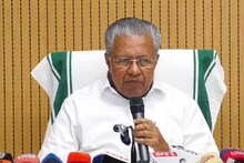 വയനാട്ടിലേക്ക് ഇനി സാധനങ്ങൾ അയക്കേണ്ടതില്ല; സാമ്പത്തിക സഹായങ്ങൾക്ക് മുൻഗണന: മുഖ്യമന്ത്രി