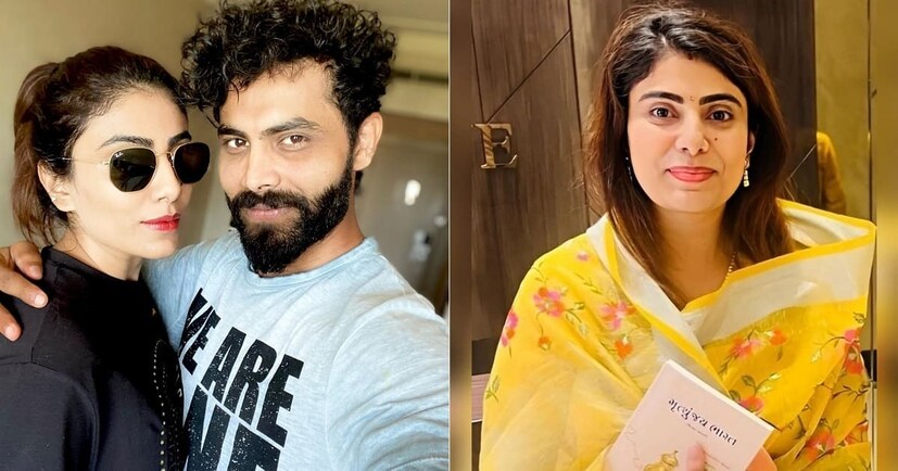  എന്നാല്‍ പിതാവിന്‍റെ ആരോപണങ്ങള്‍ നിഷേധിച്ചുകൊണ്ട് രവിന്ദ്ര ജഡേജയും രംഗത്തെത്തി. മുന്‍കൂട്ടി തയാറാക്കിയത് പ്രകാരമുള്ള അഭിമുഖങ്ങളിൽ പറയുന്നത് അവഗണിക്കുകയാണ് വേണ്ടതെന്ന് രവീന്ദ്ര ജഡേജ എക്സ് പ്ലാറ്റ്ഫോമിൽ പ്രതികരിച്ചു.