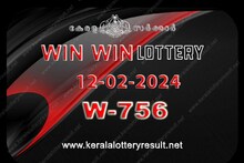 Win Win W-756 ഒന്നാം സമ്മാനം ലഭിച്ച ഭാഗ്യവാന്‍ ആര്? ലോട്ടറി ഫലം അറിയാം