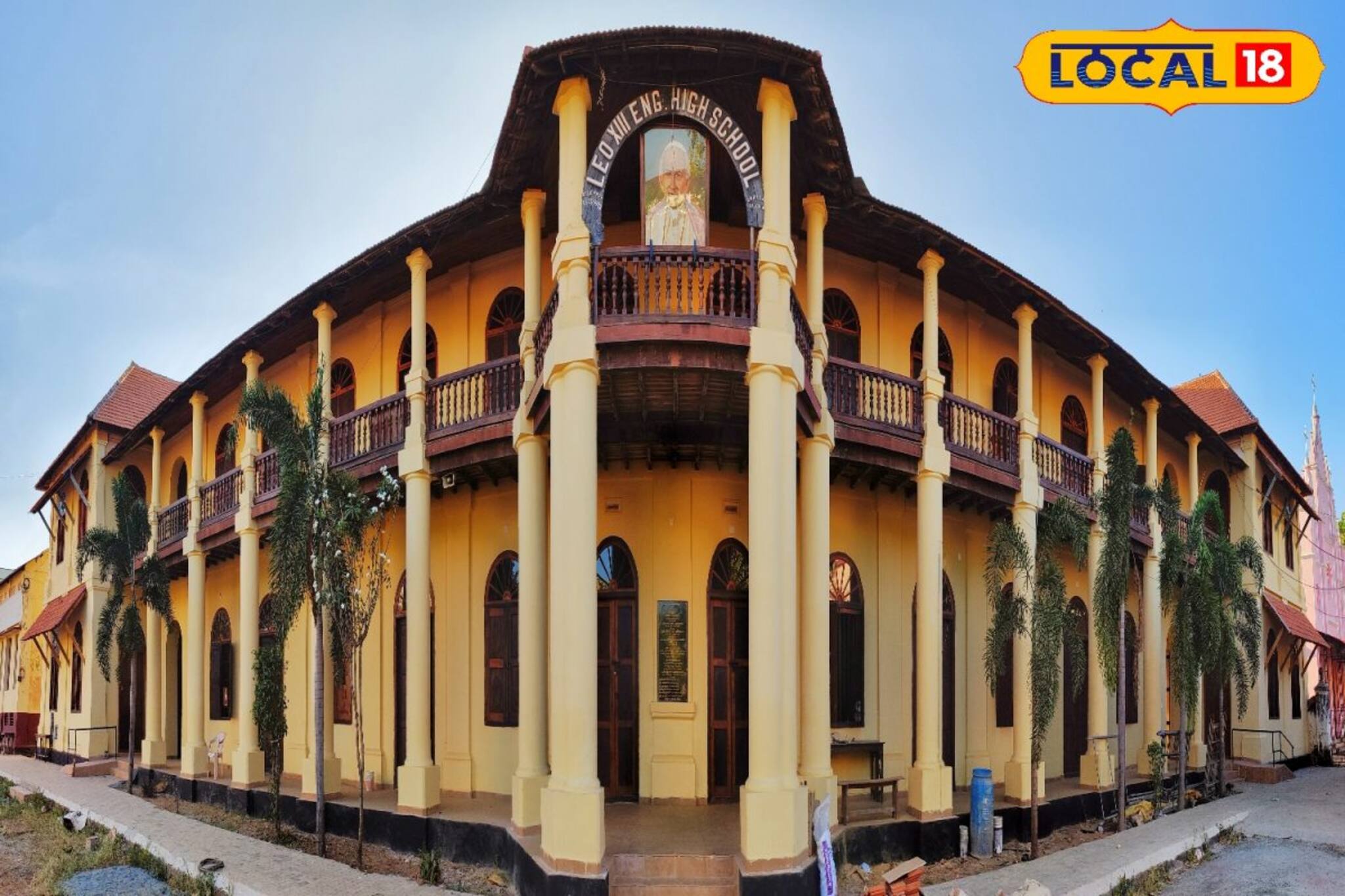 നൂറ്റാണ്ടുകളുടെ ചരിത്രം പറയുന്ന ' ലിയോ തേർട്ടീന്ത് '