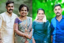 പ്രണയ വിവാഹം കഴിഞ്ഞ് 15-ാം നാൾ നവവധു ജീവനൊടുക്കിയ സംഭവം; ഭർത്താവ് അറസ്‌റ്റിൽ