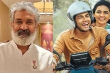 'അസൂയയോടെയും വേദനയോടെയും സമ്മതിക്കുന്നു; മലയാളം സിനിമാ മികച്ച അഭിനേതാക്കളെ സൃഷ്ടിക്കുന്നു';രാജമൗലി
