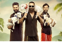 ഷാജിപാപ്പനും പിള്ളേരും വീണ്ടുമെത്തുന്നു;  'ആട് 3' പ്രഖ്യാപിച്ച് മിഥുന്‍ മാനുവല്‍ തോമസ്