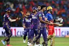 RCB vs KKR, IPL 2024: സ്വന്തം തട്ടകത്തിൽ തോല്‍വി ഏറ്റുവാങ്ങി ആര്‍സിബി; കെകെആറിന് രണ്ടാം ജയം