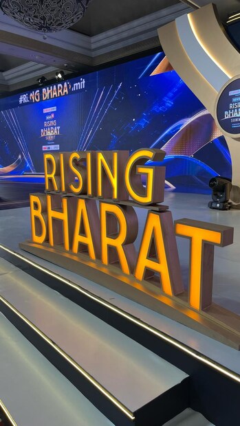  എബി ഡിവില്ലിയേഴ്സ്, ബ്രെറ്റ് ലീ, ആകാശ് ചോപ്ര, അഞ്ജും ചോപ്ര തുടങ്ങിയ പ്രശസ്ത ക്രിക്കറ്റ് താരങ്ങളും ഈ മഹത്തായ ചടങ്ങിൽ പങ്കെടുക്കും. 'റെയ്സിംഗ് ഇന്ത്യ: ലീഡിംഗ് ഫോർ ഗ്ലോബൽ ഗുഡ്' എന്ന വിഷയത്തിൽ പ്രധാനമന്ത്രി നരേന്ദ്ര മോദി നടത്തുന്ന മുഖ്യ പ്രഭാഷണത്തോടെ ഉച്ചകോടി സമാപിക്കും.