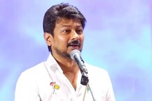 'സനാതന ധർമ്മം ഉന്മൂലനം ചെയ്യൂ'; വിവാദ പരാമർശത്തിൽ ഉദയനിധി സ്റ്റാലിന് സുപ്രീം കോടതിയുടെ വിമർശനം