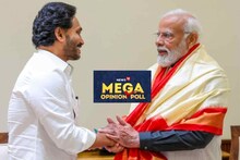 News 18 Mega Opinion Poll: ആന്ധ്രയില്‍ എന്‍ഡിഎ 18 സീറ്റ് നേടും; വൈഎസ്ആര്‍ കോണ്‍ഗ്രസിന് 7 സീറ്റെന്ന് സര്‍വേ