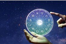 Astrology June 16 | സാമ്പത്തിക നേട്ടങ്ങൾ ഉണ്ടാകും; ആരോഗ്യം ശ്രദ്ധിക്കുക; ഇന്നത്തെ ദിവസഫലം