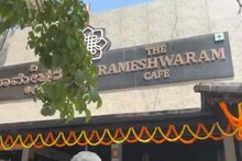 ബെംഗളൂരുവിലെ രാമേശ്വരം കഫേയിൽ സ്ഫോടനം; അഞ്ചുപേര്‍ക്ക് പരിക്ക്