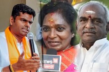 ബിജെപി തമിഴ്‌നാട് ആദ്യ പട്ടിക; അണ്ണാമലൈ കോയമ്പത്തൂർ; പൊൻ രാധാകൃഷ്ണൻ കന്യാകുമാരി; തമിലിസൈ സൗന്ദർരാജനും സ്ഥാനാർത്ഥി