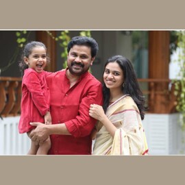 Dileep | മീനാക്ഷിയെ ഇപ്പോൾ സ്വന്തം പെങ്ങളാക്കിയിരിക്കുന്നു എന്ന് ദിലീപ്; രസകരമായ ആ വിശേഷണത്തിന് പിന്നിൽ