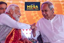 News 18 Mega Opinion Poll: ഒഡീഷയിൽ BJDയെ പിന്തള്ളി BJP മുന്നേറും; സഖ്യമില്ലെങ്കിൽ ഒപ്പത്തിനൊപ്പം പോരാട്ടമെന്ന് സർവേ