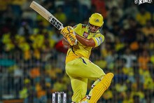 CSK vs GT IPL 2024 | ചെപ്പോക്കില്‍ 'ശിവ'താണ്ഡവം; ചെന്നൈക്കെതിരെ ഗുജറാത്തിന് 207 റണ്‍സ് വിജയലക്ഷ്യം
