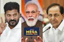 News18 Mega Opinion Poll: തെലങ്കാനയിൽ ത്രികോണ പോരാട്ടത്തിൽ ബിജെപി നേട്ടം കൊയ്യുമെന്ന് സർവേ ഫലം