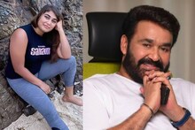 'എൻ്റെ രാജകുമാരിക്ക് ജന്മദിനാശംസകൾ'; മകൾ വിസ്മയയ്ക്ക് ജന്മദിനാശംസകളുമായി മോഹൻലാൽ