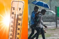 Kerala Weather Update | ഇതെന്താ ഡബിൾ റോളോ? താപനില മുന്നറിയിപ്പിനൊപ്പം മഴയ്ക്ക് സാധ്യതയും
