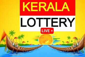 Kerala Lottery Result Today | Nirmal NR-379 ഭാഗ്യക്കുറിയുടെ ഒന്നാം സമ്മാനമായ 70 ലക്ഷം ലഭിച്ച ഭാഗ്യശാലിയാര്?