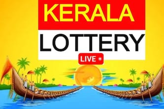 Kerala Lottery Result Today | Nirmal NR-379 ഭാഗ്യക്കുറിയുടെ ഒന്നാം സമ്മാനമായ 70 ലക്ഷം ലഭിച്ച ഭാഗ്യശാലിയാര്?