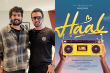 പാകിസ്ഥാനി ഗായകന്‍ ആത്തിഫ് അസ്‌ലം ഷെയ്ൻ നിഗം ചിത്രത്തിലൂടെ മലയാളത്തിലേക്ക്