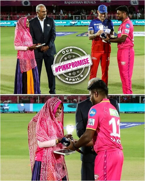  അടിയ്ക്കുന്ന ഓരോ സിക്സിനും ആറ് വീടുകൾക്ക് വീതം സോളാർ പവർ നൽകാൻ ഐപിഎൽ ടീമായ രാജസ്ഥാൻ റോയൽസ്. ശനിയാഴ്ച റോയൽ ചലഞ്ചേഴ്സ് ബാംഗ്ലൂരിനെതിരായ മത്സരത്തിലെ സിക്സറുകൾക്കനുസരിച്ചാണ് രാജസ്ഥാൻ റോയൽസിൻ്റെ പിങ്ക് പ്രോമിസ്. 