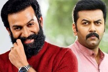'അനിയനെ ഓര്‍ത്ത് അഭിമാനിക്കുന്നു'; ആടുജീവിതം കണ്ടിറങ്ങി കണ്ണ് നിറഞ്ഞു ഇന്ദ്രജിത്