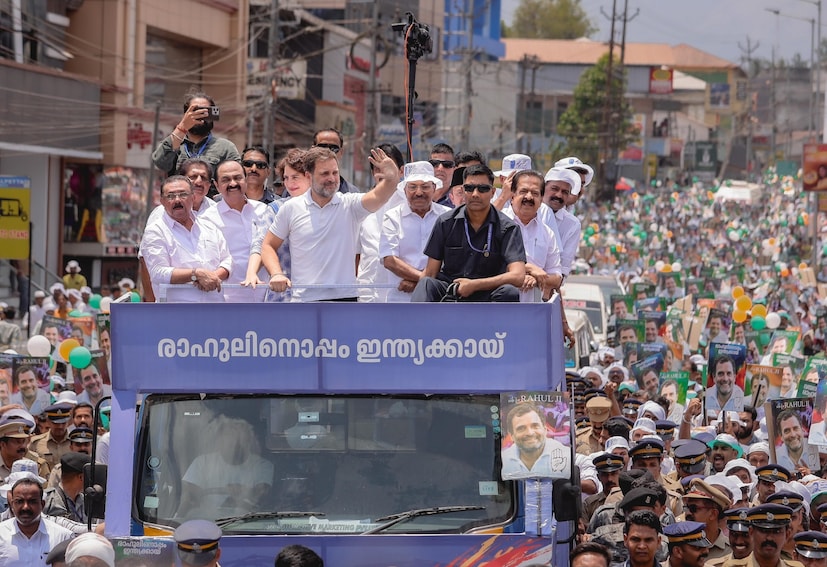  ഒരു രാഷ്ട്രീയ പാർട്ടിയുടെയും കൊടിയില്ലാതെ വയനാടിനെ ഇളക്കിമറിച്ച റോഡ് ഷോയുമായി രാഹുൽഗാന്ധി. സ്ഥാനാർത്ഥി പ്രഖ്യാപനം കഴിഞ്ഞ ശേഷമുള്ള രാഹുലിൻ്റെ ആദ്യ വരവാണിത്.
